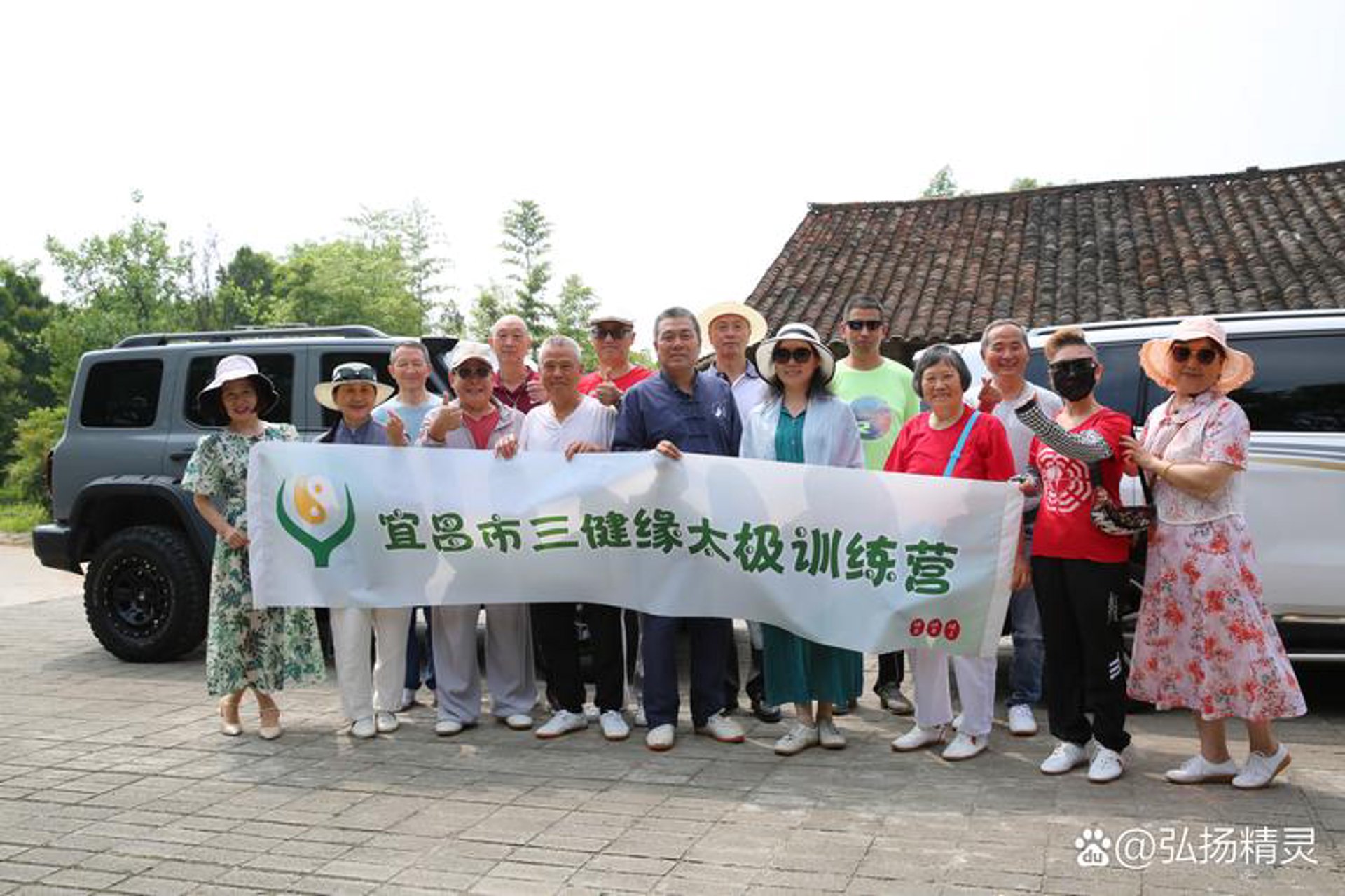 聚疗康复医疗
